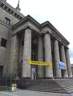 Narodowe Muzeum Techniki