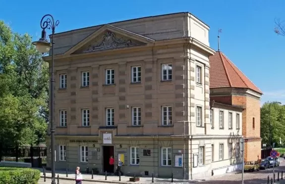 Stara Prochownia - Stołeczne Centrum Edukacji Kulturalnej